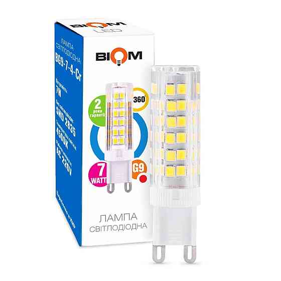 Лампа Biom G9 7 W 2835 4500K AC220 Харків