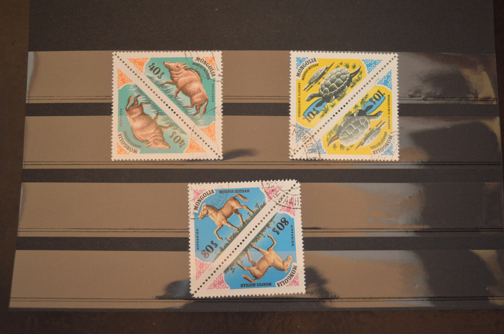 Марки. Серия. Монголия. (Гаш.) Полтава - фото 1