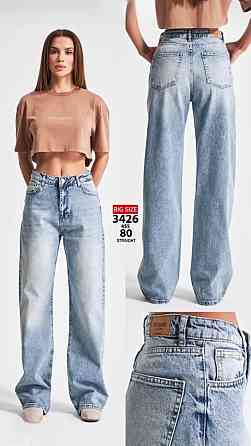 Женские джинсы прямого кроя из светло-голубого денима 100% коттон 46 Одесса