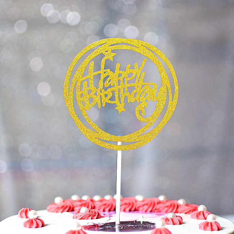 Топпер С Днем Рождения в торт 95 мм золотистый Киев - изображение 1
