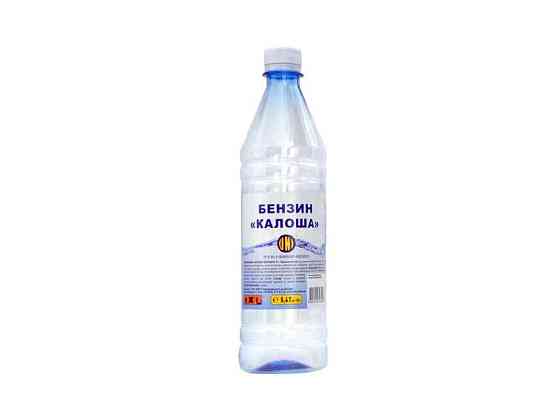 Бензин Калоша 0,8л 0,46кг Х ТМ UNI Киев