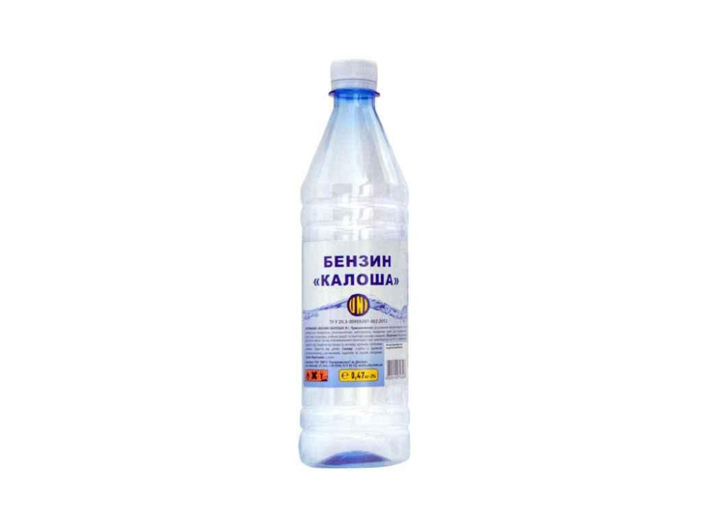 Бензин Калоша 0,8л 0,46кг Х ТМ UNI Киев - изображение 1