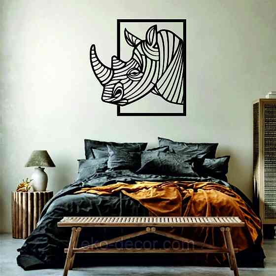 Декоративное настенное Панно «Носорог» Декор на стену 90*89 см, Черный Киев