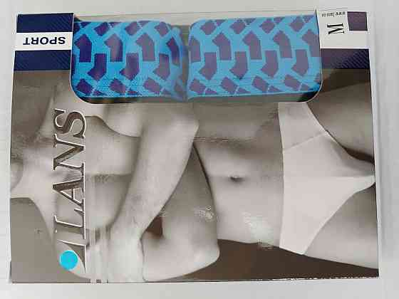 Труси чоловічі Lans 03/033 XXL, Чорний Київ