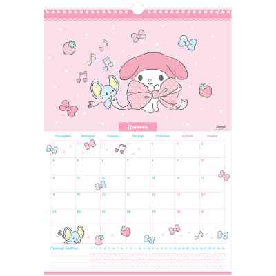 Календар Kite планер настінний Hello Kitty 2026 рік (HK26-440) Вінниця