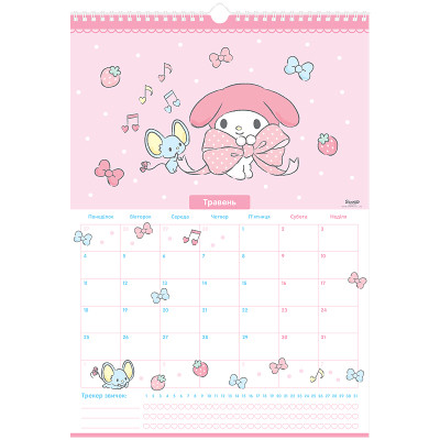 Календар Kite планер настінний Hello Kitty 2026 рік (HK26-440) Вінниця - фото 2