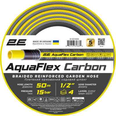 Шланг для поливу 2E AquaFlex Carbon 1/2&quot;, 50м, 4 шари, 20бар, -10+60°C (2E-GHE12GE50) Вінниця