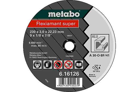 Круг відрізний Metabo FLEXIAMANT SUPER 230X3,0X22,23 алюміній, TF 41 616126000 Коломыя