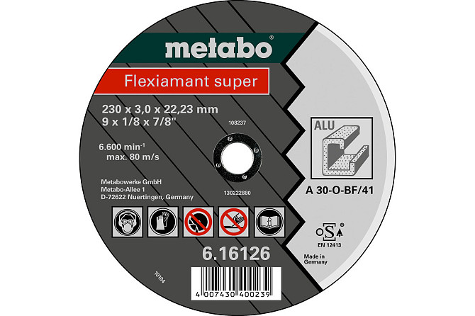 Круг відрізний Metabo FLEXIAMANT SUPER 230X3,0X22,23 алюміній, TF 41 616126000 Коломыя - изображение 1