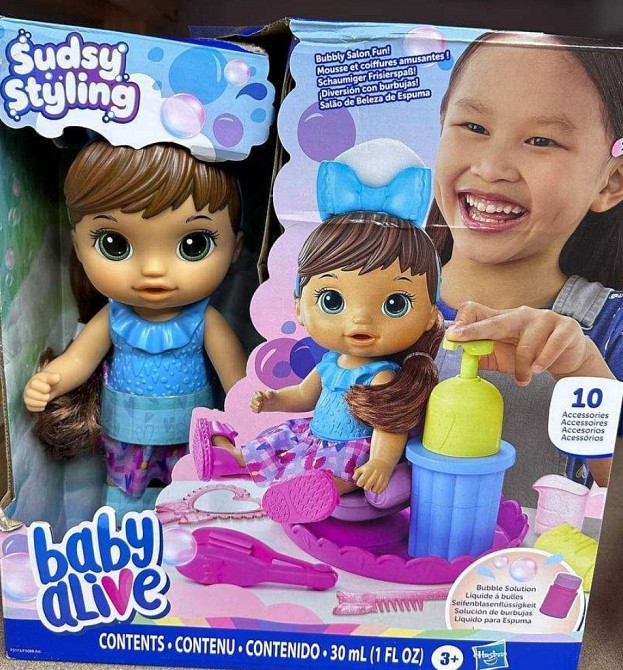 Лялька Бебі Аліве салон краси Baby Alive Sudsy Styling Brown Hair. Киев - изображение 1