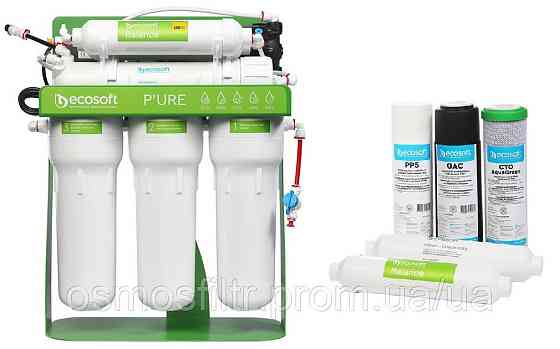 Фильтр обратного осмоса Ecosoft P'URE BALANCE с помпой + картриджи 6 мес (MO675MBALPSECO+CHV5PUREBA) Киев