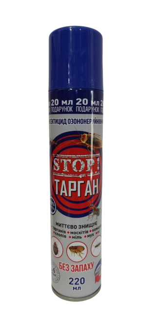 Аэрозоль дихлофос Стоп таракан для всех видов насекомых (без запаха) 220 мл Винница - изображение 1