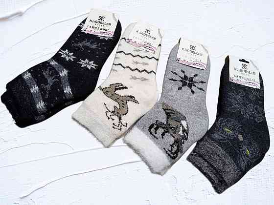 Жіночі вовняні теплі шкарпетки зимовий принт (2 шт.) Kardesler 10234 Київ