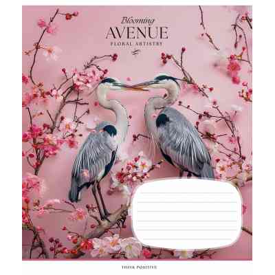 Зошит Школярик Blooming avenue 18 аркушів лінія (018-3553L) Вінниця
