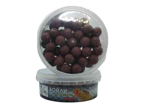 Бойли, що пилять d14 краб 100г (ПЕТ банка) 90104 ТМ KING FISH Київ