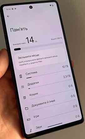 Телефон Google Pixel 7 128Gb. Neverlock. Киев