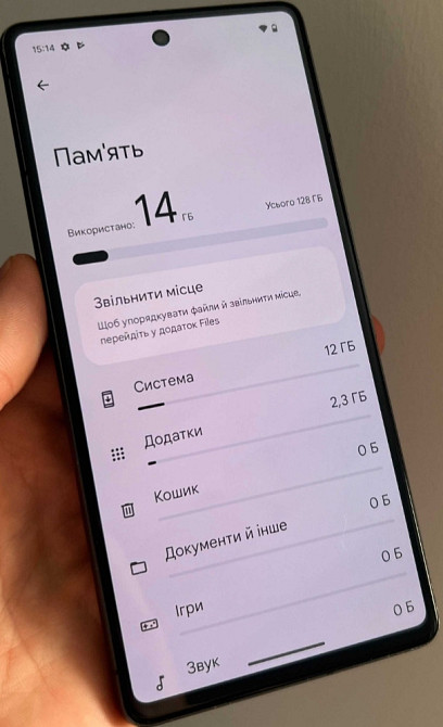 Телефон Google Pixel 7 128Gb. Neverlock. Киев - изображение 5