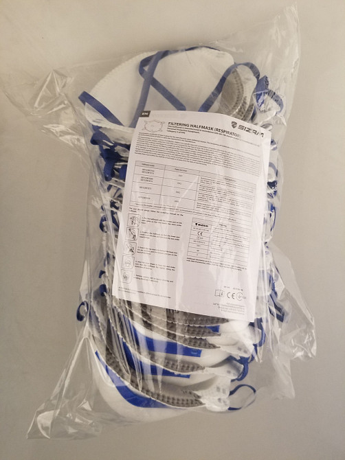 Sizam респіратор одноразовий з клапаном видиху Air Flow 9214 FFP2, арт. 35077 Рівне - фото 4
