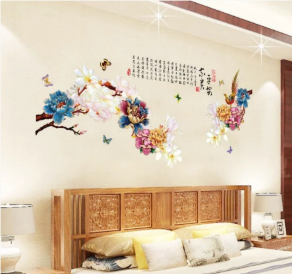 Наклейка інтер'єрна на стіну. Київ - фото 9