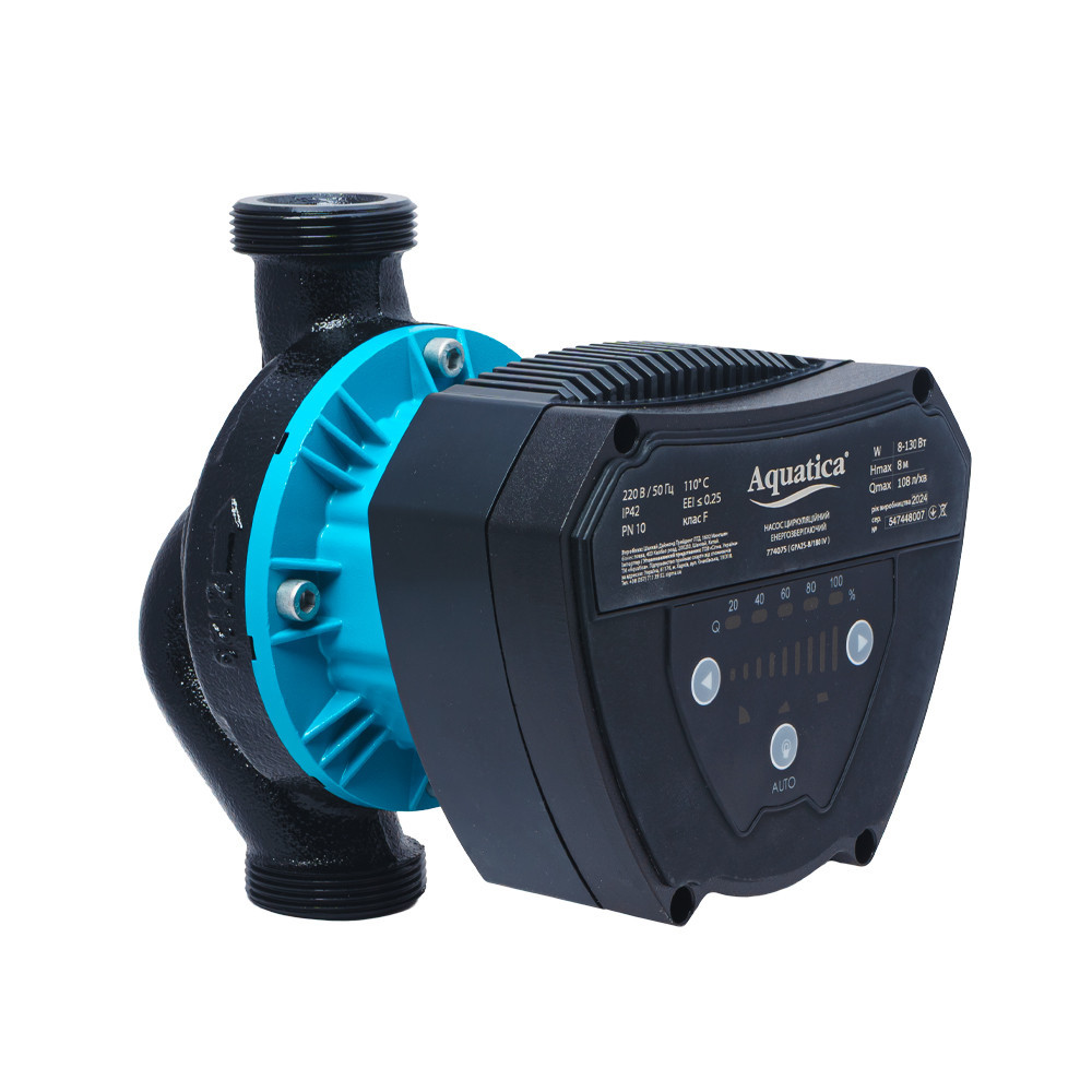 Насос циркуляційний енергозберігаючий 8-130Вт Hmax 8м Qmax 108л/хв Ø1½" 180мм + гайки Ø1" AQUATICA GPA25-8/180 Рівне - фото 3