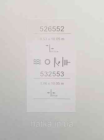 Шпалери метрові вінілові на флізеліні Sintra Vila абстракція зигзаги смуги коричневі золотисті 532553 Київ