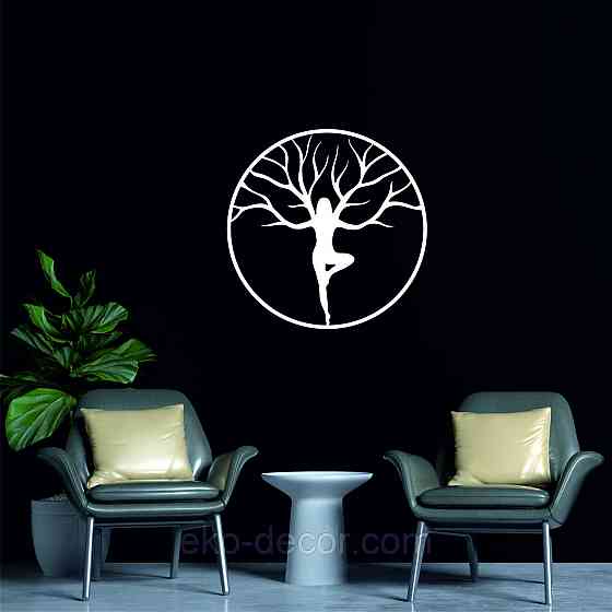 Декоративне настінне 3D Панно «ЙОГА» Декор на стіну з об'ємом 90*90 см, Білий Київ