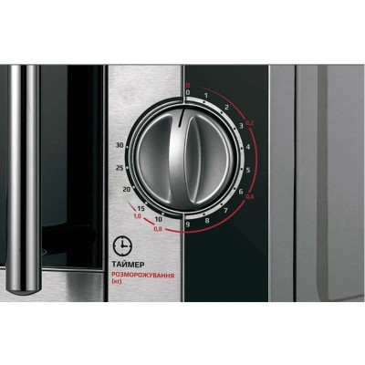 Мікрохвильова піч Liberton LMW-2078M inox black white Вінниця - фото 3