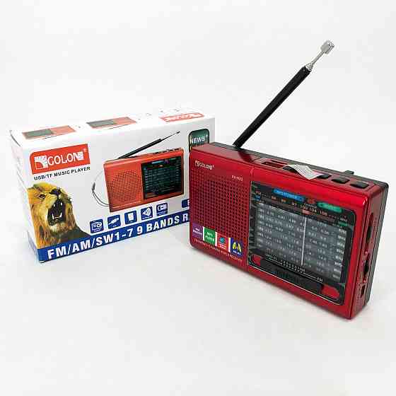 Радіо приймач з вбудованим акумулятор з хорошим прийомом для дачі MP3 USB Golon RX-6622, MT-179 Радіо приймач Київ
