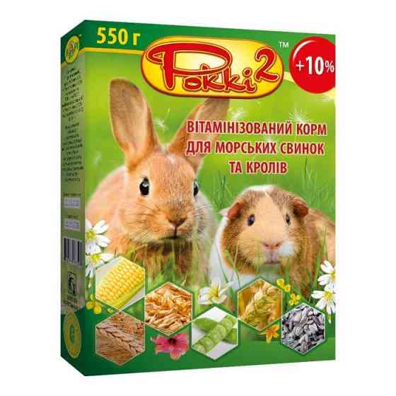 Корм для морських свинок і кроликів Роккі-2 550 г Вінниця