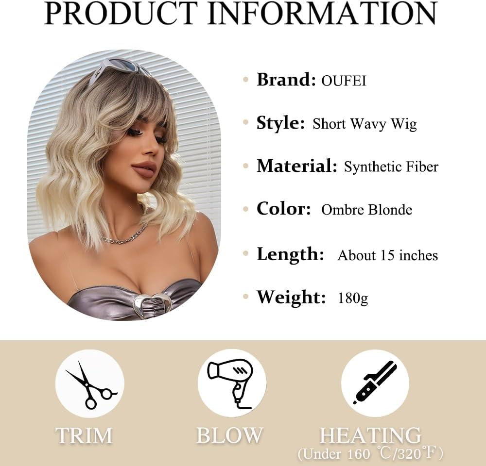 Перука коротка хвиляста каре блонд омбре з чубчиком, термостійке синтетичне волосся з натуральним проділом,  для зміни образу Київ - фото 2