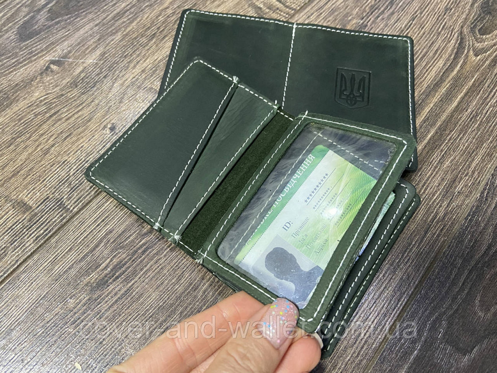 Кожаная обложка для id паспорта и прав с гербом Украины зеленого цвета Puos Киев - изображение 2