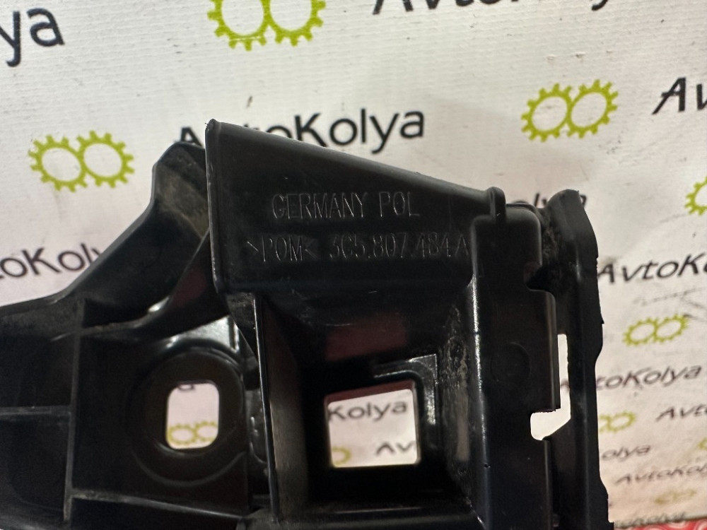 Кронштейн кріплення бампера задній VW Passat B8 2014-2018 (3C5807484) Ковель - изображение 3