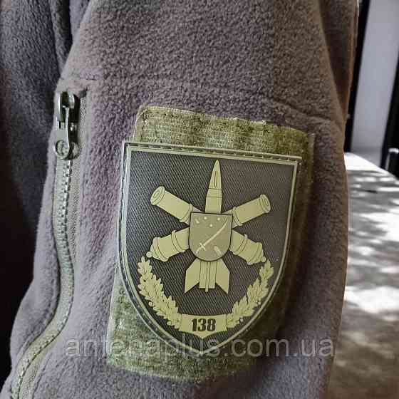 138 зенітна ракетна бригада олива патч / шеврон Київ