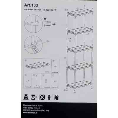 Стелаж Toomax 5 полиць cm. 80x40x180h black (5141) Вінниця