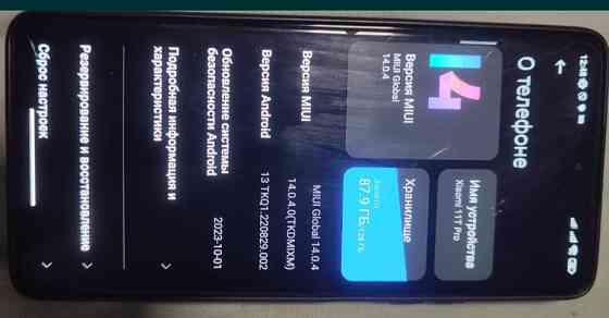 Телефон: Xiaomi 11T Pro 8+8-128Gb. Київ