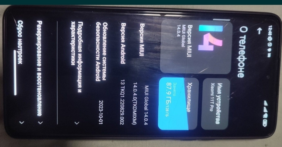 Телефон: Xiaomi 11T Pro 8+8-128Gb. Київ - фото 1