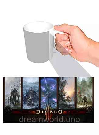 Чашка з принтом Diablo III Харків