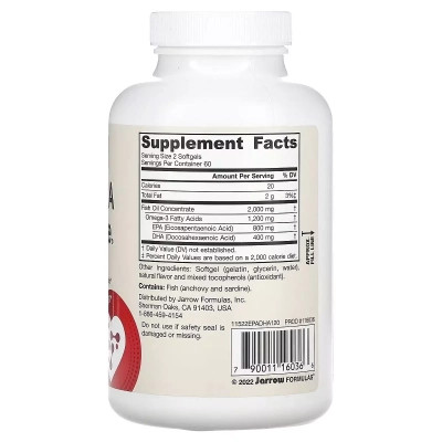 Вітамінно-мінеральний комплекс Jarrow Formulas Риб&apos;ячий жир баланс, EPA-DHA Balance, 120 гелевих капсул (JRW16036) Вінниця - фото 2