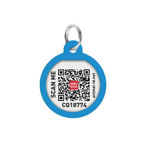 Адресник для собак і котів металевий WAUDOG Smart ID з QR паспортом, малюнок "Градієнт блакитний", коло, Д 25 мм Київ