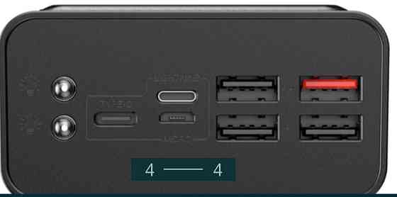 Повер- Банк: HAVIT. Киев