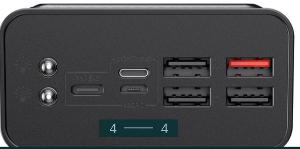 Повер- Банк: HAVIT. Киев - изображение 1