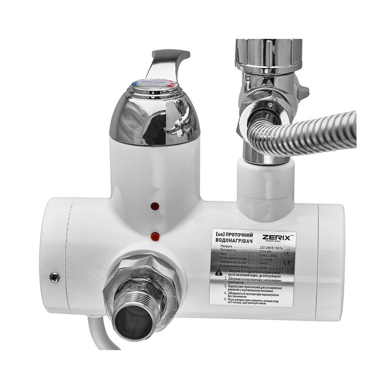 Водонагрівач НАСТІННИЙ 3,3 kW проточний ZERIX ELW22-W (зі шлангом та лійкою) Київ - фото 3