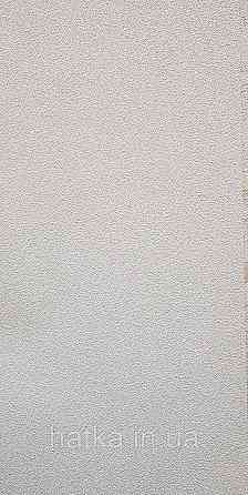 Шпалери вінілові на флізеліні Marburg Lava метрові однотонні структурні в крихту світло-бежеві Київ