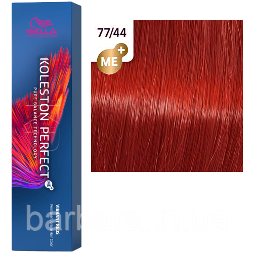 77/44 Краска для волос Wella Koleston Me+ Vibrant Reds 77/44 Вулканический красный Киев - изображение 1