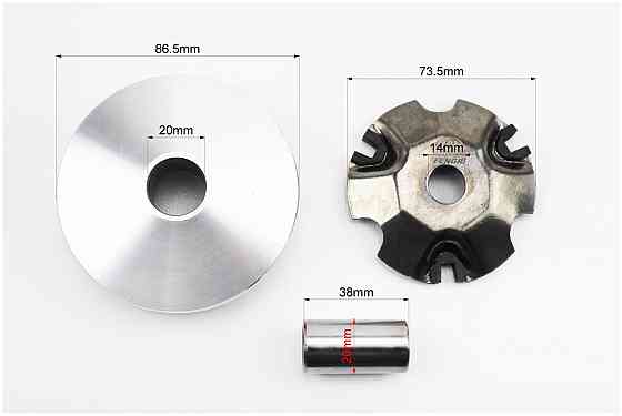 Варіатор передній + втулка + крильчатка к-кт, від 5шт -10% Киев