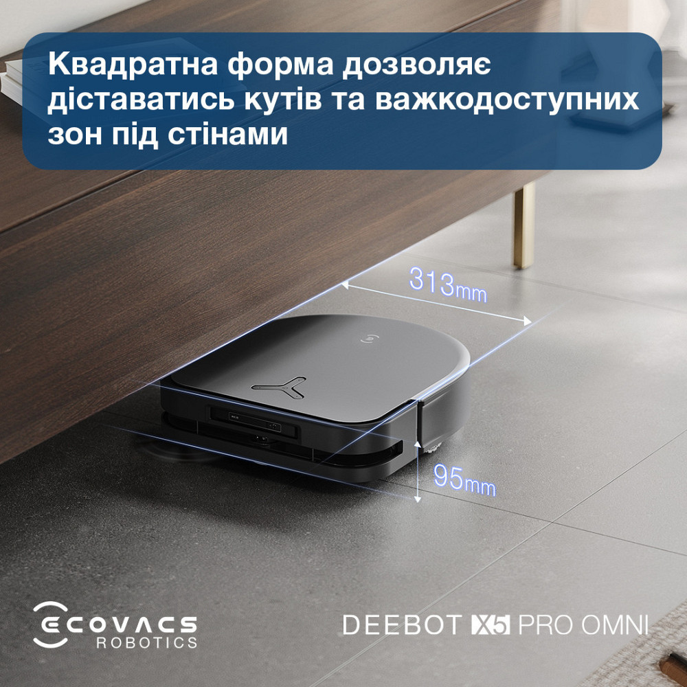 Робот-пилосос Ecovacs Deebot Ozmo X5 Pro Omni (DDX39) Black ( Black ) Харьков - изображение 16