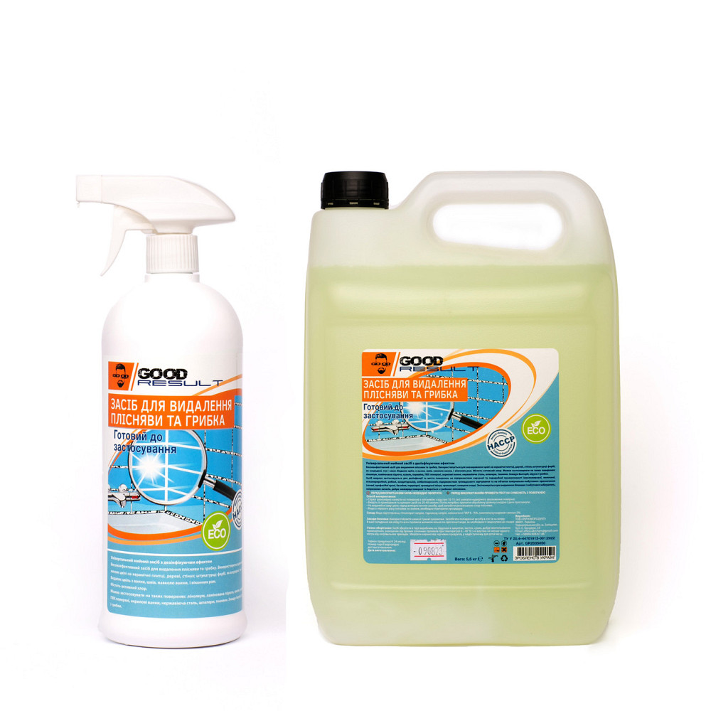 Средство для удаления плесени и грибка GOOD RESULT 5 л (канистра) Павлоград - изображение 3