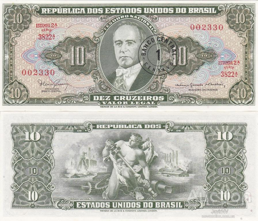 Brazil Бразилія - 1 Ct on 10 Cruzeiros 1966 - 1967 UNC Полтава - фото 1