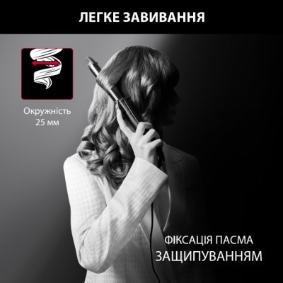 Плойка Rowenta CF321LF0 Винница - изображение 2