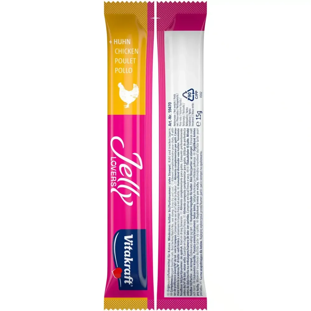 Низькокалорійне желе для котів Вітакрафт Vitakraft Jelly Lovers з куркою та індичкою (2 смаки), 6 шт × 15 г Вінниця - фото 3